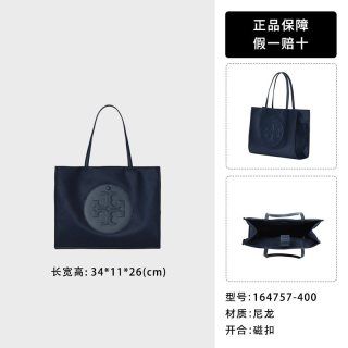 移动端：TORY BURCH ELLA女士通勤时尚单肩手提包