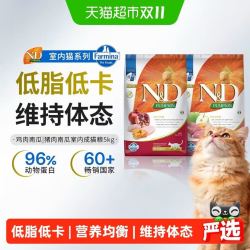 Farmina 精华无谷系列 猪肉苹果成猫猫咪干粮 5kg