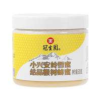 冠生园 小兴安岭雪蜜500g 严选x小兴安岭椴树雪蜜