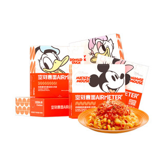 空刻 儿童意面番茄意大利面mini小食盒5盒(螺旋*3+贝壳*2)