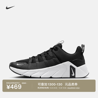 耐克 男子透气综合训练鞋秋冬健身轻便NIKE FREE METCON 7 II7405 002黑/白 41