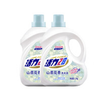 活力28 山茶花洗衣液 1.3kg*2瓶