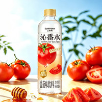 三得利 沁番水 果味饮料 550ml*15瓶整箱 番茄味饮料
