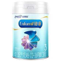 美赞臣 铂睿3段 a2蛋白 幼儿配方奶粉(12-36月)850g*1罐 DHA 乳脂球膜