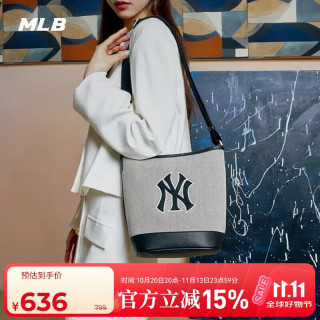 MLB 美职棒（MLB）官网 女包男包手提包水桶包休闲斜跨单肩包2023 纽约洋基队/黑色 F