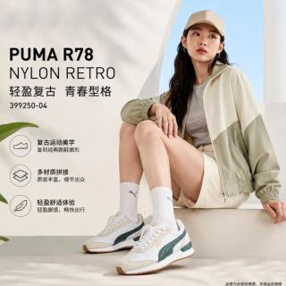 彪马 R78 低帮男鞋女鞋耐磨运动鞋休闲鞋