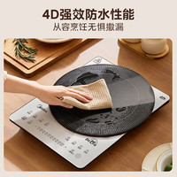 美的 电磁炉2026新款家用 超大加热盘 2200w专利*旋磁匀火