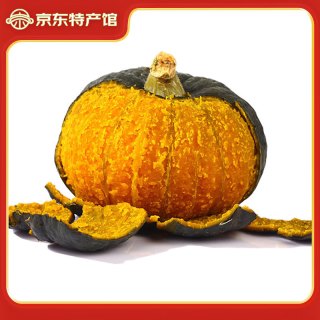 鸢语 山东惠和一号 贝贝小南瓜板栗味 健康轻食 粉糯香甜 贝贝南瓜试吃 1斤