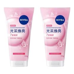 妮维雅 女士洗面奶晶纯焕亮洁面乳补水保湿控油深层清洁洁面泡沫 晶纯焕亮洁面乳150g双支