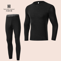 Naturally Inspired 190gm18.5微米100%美丽诺运动干爽防异味男士吸汗速干套装151590 黑色 151590001 L