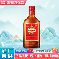 劲牌 劲酒 35度 258ml 单瓶 养生酒