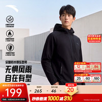 安踏 防泼水软壳衣丨加绒连帽外套男士夹克防风衣秋冬季 基础黑-4 )
