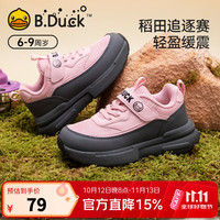 B.Duck 儿童软底宝宝机能鞋