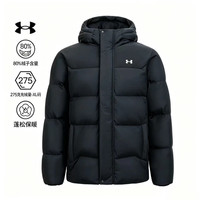 安德玛 Select 275g超高充绒高蓬松情侣款连帽羽绒服
