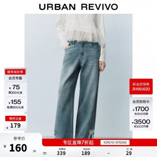 UR UR2026夏季新款女装复古蝴蝶结蕾丝开衩牛仔长裤UYU860028+