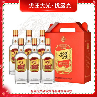 尖庄 大光 优级酒  500mL*6瓶 礼盒装固态法白酒年货送礼50度500mL