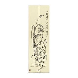 荣宝斋 镇纸手工雕刻实心黄铜书法压条镇尺铜镇纸文房四宝压纸大中小号纸镇可刻字定制礼盒收藏馈赠