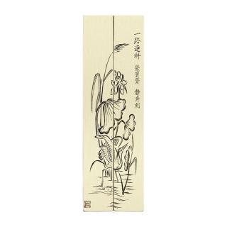 荣宝斋 镇纸手工雕刻实心黄铜书法压条镇尺铜镇纸文房四宝压纸大中小号纸镇可刻字定制礼盒收藏馈赠