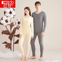 红豆男装 男女士100%纯棉保暖内衣两件套 上衣+裤子