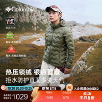 哥伦比亚 户外秋冬女无缝热压拒水银点鸭绒650蓬羽绒服WR2769 397修身版 军绿色 S (155/80A)