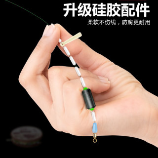 移动专享、移动端：斑点线组钓鱼线套装全套正品绑好成品台钓主线渔具用品大全子线钩 斑点线组 1卷 0.8号线