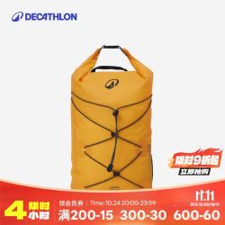 迪卡侬 防水包双肩包户外溯溪漂流徒步通勤IPX6防水-5800806