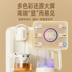 美菱 茶吧机2026新款家用饮水机全自动智能语音一体机鲜活水MC-N10