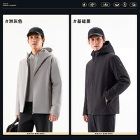 安踏 六度芯2.0羽绒服丨鹅绒羽绒服男连帽外套冬季保暖商务棉服派克