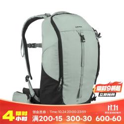 迪卡侬 双肩背包户外徒步登山旅行运动背负系统大容量轻便MH100-4782536 青玉色-20L