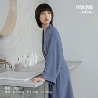 移动端、88VIP：三利 纯棉吸水速干 S码 睡袍浴袍