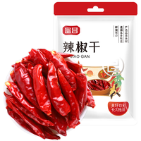 富昌 香辛料 辣椒干50g红辣椒 厨房调味