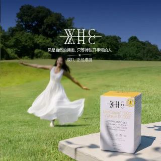 WHC 小千金95%高纯度深海鱼油Omega3维生素D3胶囊 60粒*8盒装+赠深海鱼油软胶囊1200mg*10粒*4