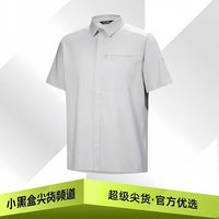 始祖鸟 SKYLINE 透气速干 短袖长袖衬衫 男款 多色可选