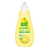 88VIP：AXE 牌柠檬洗洁精200g