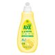AXE 牌柠檬洗洁精200g