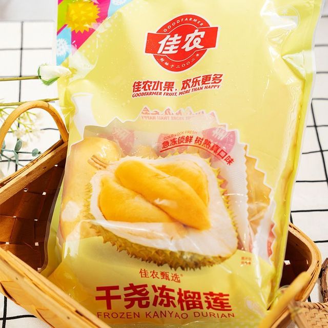 佳农 越南干尧进口冷冻榴莲 700g
