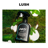 岚舒 官方正品 Dirty身体喷雾 苦橙花薄荷草本香水男生日七夕礼物 200ml