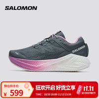 萨洛蒙 女款 城市轻户外轻量舒适透气缓震训练跑步运动鞋 AERO GLIDE 3 灰色