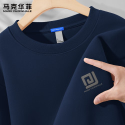 马克华菲 卫衣男款春秋2026新款春秋潮流帅气百搭男装宽松圆领休闲上衣男士