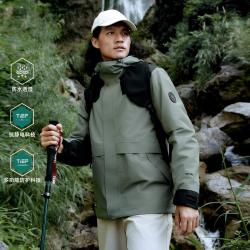 探路者 春秋户外登山防水内胆可拆防风耐脏保暖男女