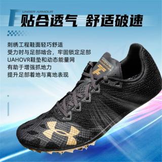 限尺码：安德玛 男鞋女鞋低帮耐磨舒适钉鞋跑步鞋运动鞋Smokerider尺码偏小