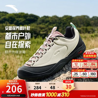 安踏 探界枫叶鞋丨休闲鞋女款秋季百搭登山轻户外徒步鞋