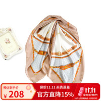 鑫缘 丝绸情人节真丝丝巾桑蚕丝素绉缎大方巾百搭时尚围巾礼盒装HA4800 织绘-棕色 86*86CM