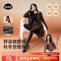 菇娘家 微压连脚裤袜打底女秋冬季保暖显瘦防勾丝高腰大码