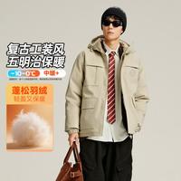 李宁 短款羽绒服男士防风连帽外套男装保暖运动服