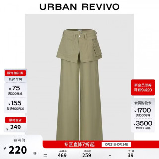 UR UR2026夏季新款女装潮流个性工装真两件阔腿裤UYV660040+
