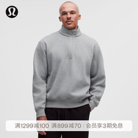 lululemon 丨Steady State™ SuperLoft 男士半拉链卫衣 LM3GTCS 杂色复古灰/战舰灰 XL