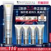 修丽可 防晒小银伞SPF50+美白淡斑高倍防晒银40ml+15ml*3+手拎包（直播间加赠）+0.01小银管15ml