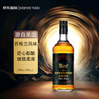帝福尼 苏格兰风味威士忌洋酒700ml 1瓶装