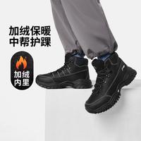 李宁 加绒保暖男女鞋中帮老爹鞋休闲鞋运动鞋